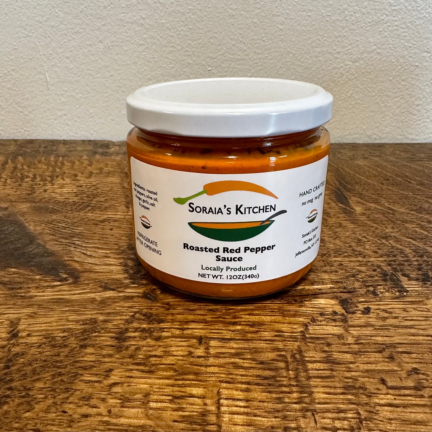 Roasted Red Pepper Sauce
