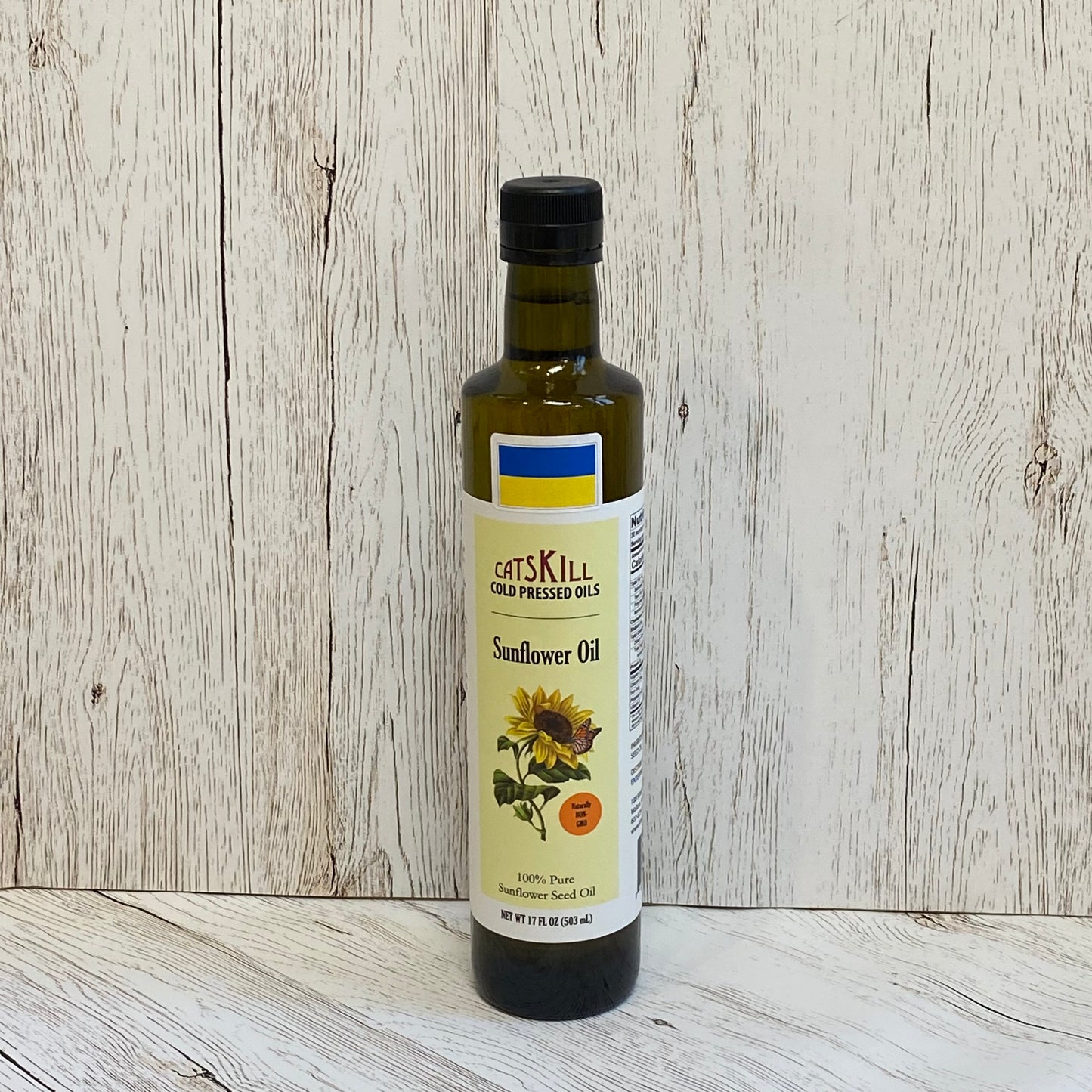 Sunflower Seed Oil